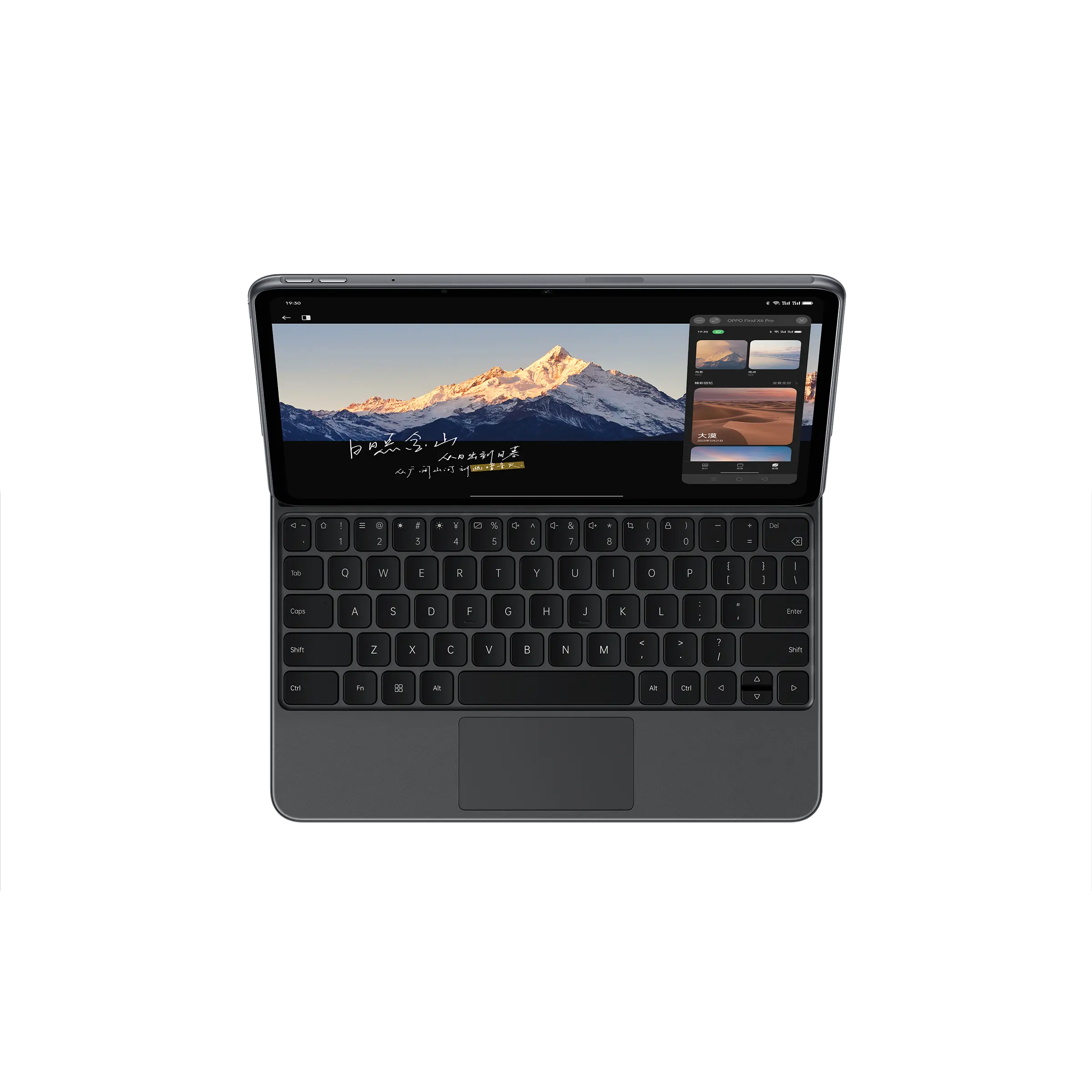 OPPO Smart Touchpad  Keyboard per Pad 2-Grey-1